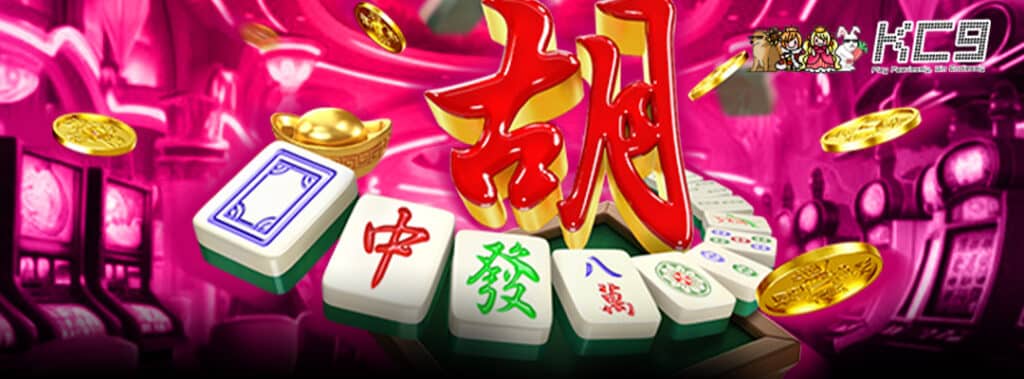 Mahjong Ways 2