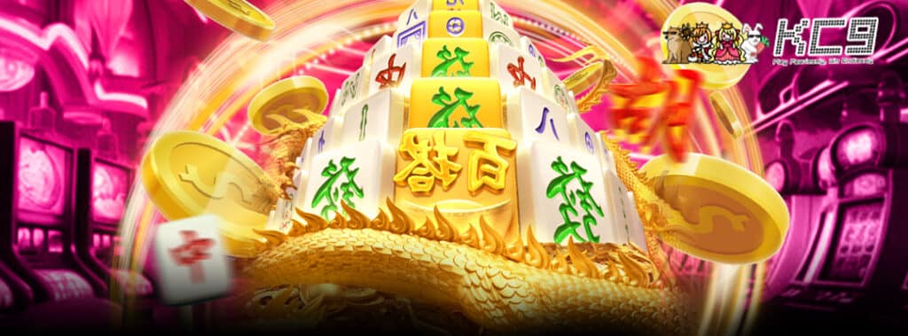 Mahjong Ways 2