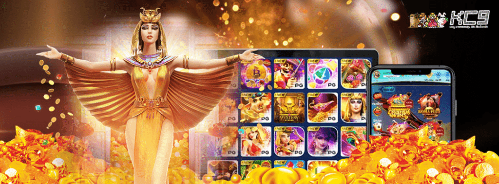 pg-สล็อตฟรี-ทุกเกม