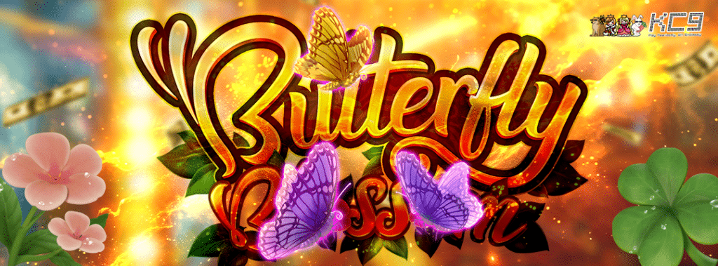 butterfly-blossom