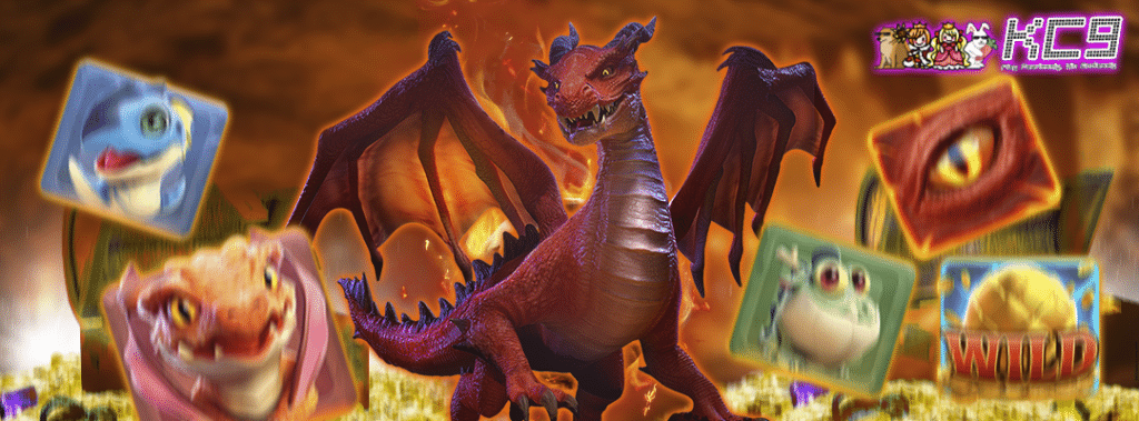 dragon-hatch