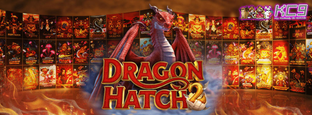 dragon-hatch