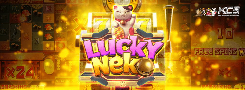 lucky-neko