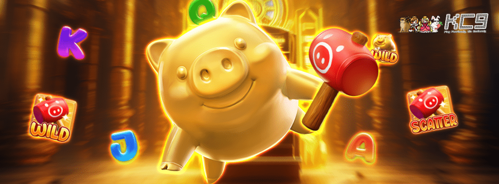 lucky-piggy
