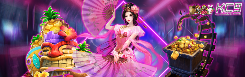 ทดลองเล่นสล็อต PG
